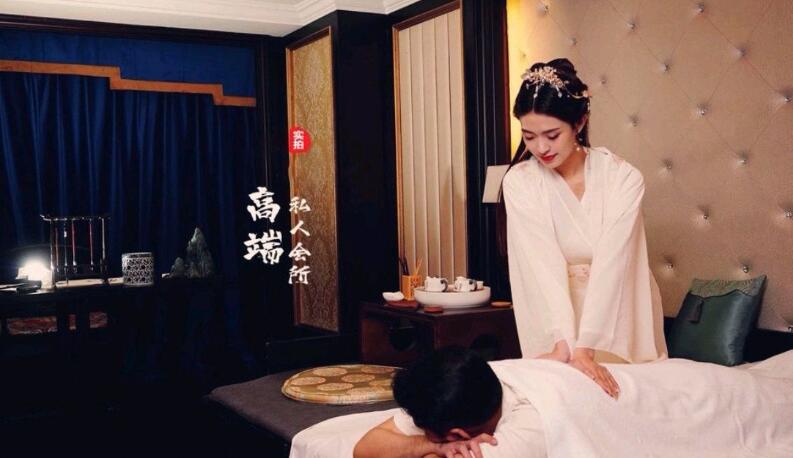 上海黄浦休闲养生会所-放松身心的一片净土